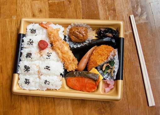 10 Best Japanese Restaurants in Iowa!